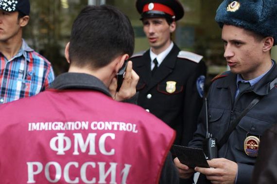 прописка в Заозёрном